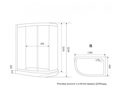 Душевая кабина Timo Premium ILMA ILMA902R, 120x80x222
