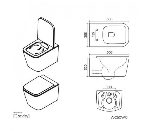 Унитаз подвесной Knotlor WC50WG, белый