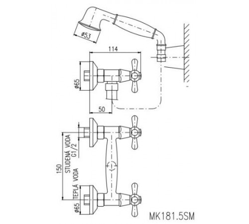 Смеситель для душа Rav Slezak Morava MK180.5/2SM