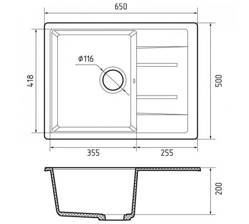 Кухонная мойка GranFest QUADRO 650L, графит