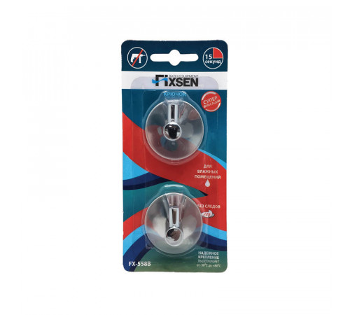 Крючок для ванной FIXSEN PRACTICA FX-558B, 2шт., хром