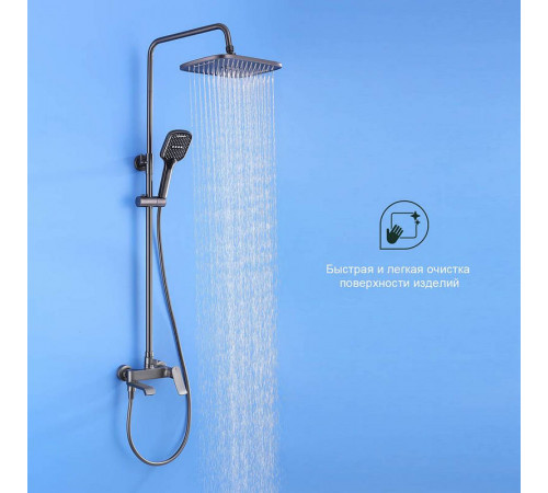 Душевая система Splenka S31.24.09, графит
