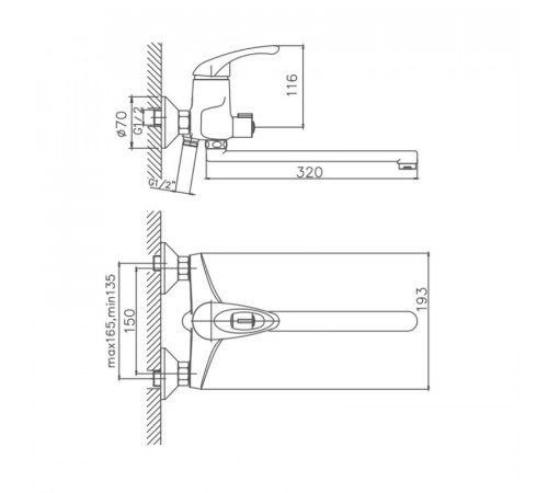 Смеситель для ванны Cron CN2203-8, белый