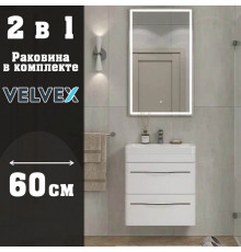Тумба с раковиной подвесная Velvex Jill tp.JIL.9595.60.2Y белый матовый, 60 см