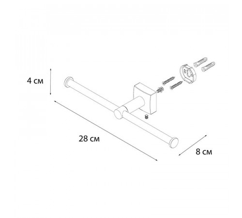 Держатель для туалетной бумаги FIXSEN KVADRO FX-61310D, хром