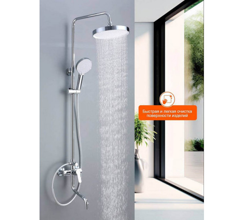 Душевая система Prohanss P64.24, хром
