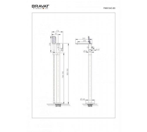 Смеситель для ванны напольный Bravat Gina F665104C-B3-ENG, хром