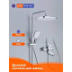 Душевая система Prohanss P60.24, хром