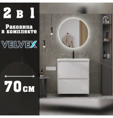 Тумба с раковиной подвесная Velvex Klaufs tp.KLA.COM.70.2Y, 70 см
