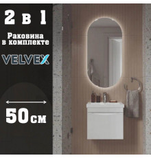 Тумба с раковиной подвесная Velvex Vizo tp.VIZ.COM.50.1Y, 50 см