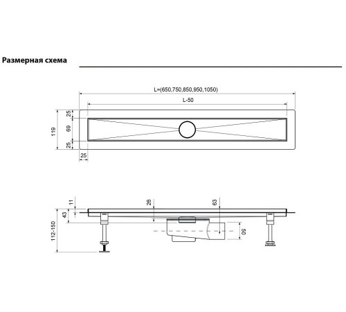 Душевой лоток TIMO Drain System DS230108/03, черный