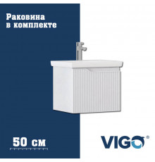 Тумба с раковиной напольная VIGO Neo 338-com, 50 см