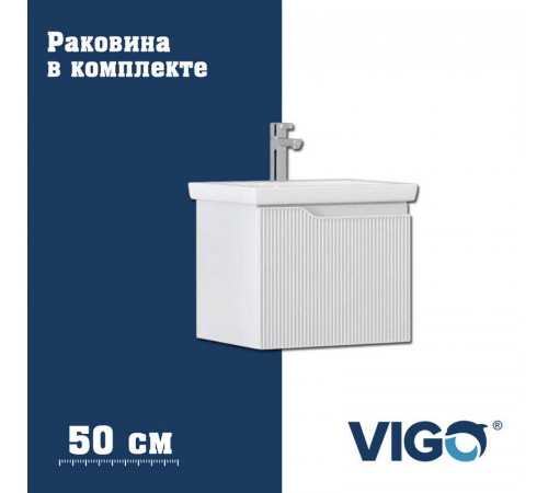 Тумба с раковиной напольная VIGO Neo 338-com, 50 см