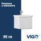 Тумба с раковиной напольная VIGO Neo 338-com, 50 см