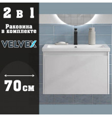 Тумба с раковиной подвесная Velvex Klaufs tp.KLA.COM.70.1Y, 70 см