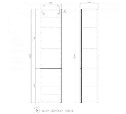 Пенал (35см) Velvex Edge pp.EDG.35, белый