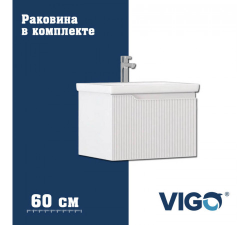 Тумба с раковиной напольная VIGO Neo 339-com, 60 см