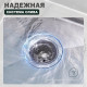 Кухонная мойка Splenka S703.7050.05, сатин
