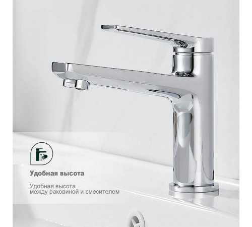 Смеситель для раковины Splenka S04.10, хром
