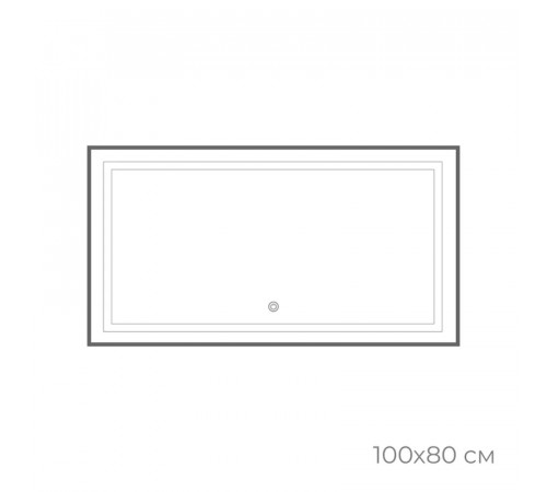 Зеркало с подсветкой LED Fixsen FX-2100F прямоугольное 100х80 см, графит