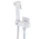Гигиенический душ без смесителя Savol S-FXQ009W, белый