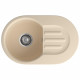 Кухонная мойка GranFest SMART 685L, бежевый