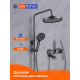 Душевая система Prohanss P61.24.09, графит
