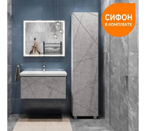 Тумба с раковиной подвесная VIGO Geometry 035 бетон, 80 см