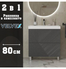 Тумба с раковиной напольная Velvex Edge tn.EDG.9696.80.2Y графит, 80 см