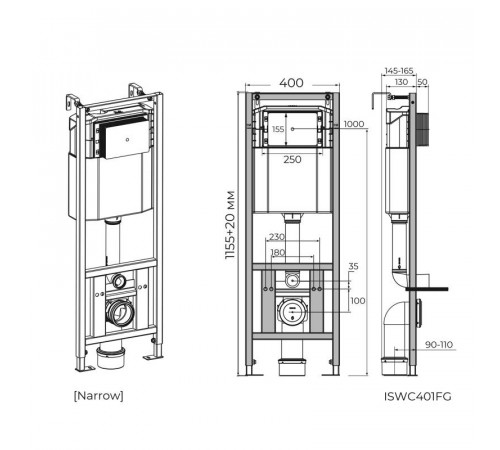Инсталляция для подвесного унитаза Knotlor ISWC401FG, бирюзовый