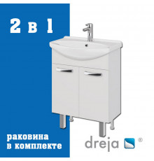 Тумба с раковиной подвесная/напольная Dreja Alda D 65 см, белый