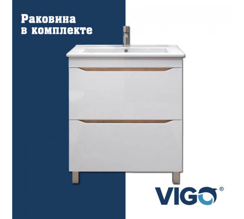 Тумба с раковиной напольная VIGO Grani tn.GRI.ELI.60.2Y дуб золотой, 60 см