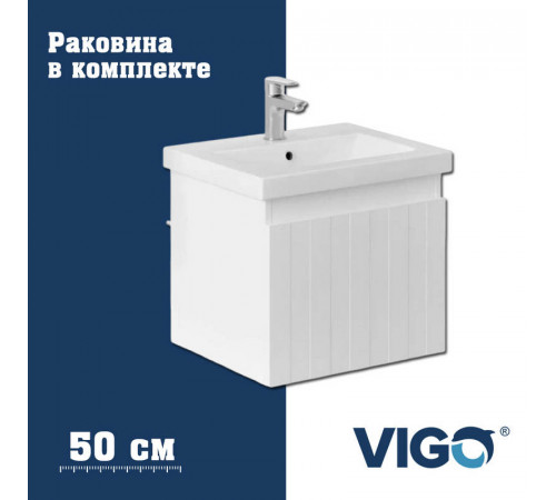 Тумба с раковиной напольная VIGO Finlay 330-com, 50 см