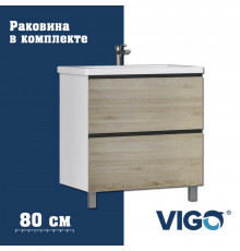 Тумба с раковиной напольная VIGO Cross 449-com, 80 см