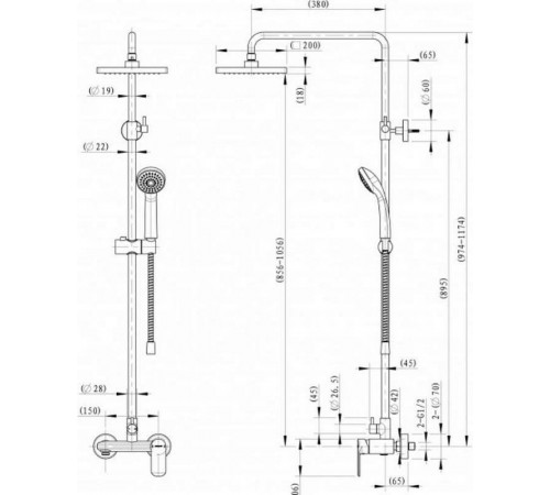Душевая система Bravat Opal F9125183CP-A4-RUS, хром