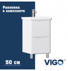 Тумба с раковиной напольная VIGO Glem  321-com, 50 см