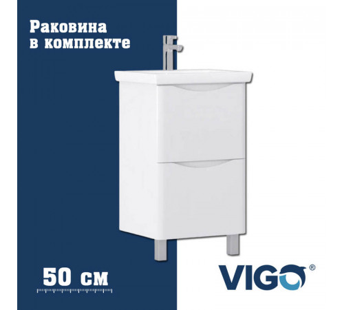 Тумба с раковиной напольная VIGO Glem  321-com, 50 см