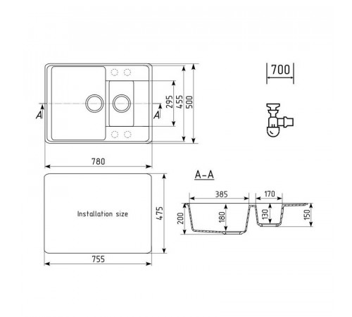 Кухонная мойка Ulgran Quartz Prima 780 1,5K-05, бетон