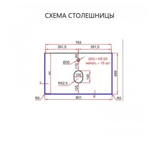 Тумба под раковину подвесная La Fenice Elba TWIN FNC-01-ELB-G-80-2, серо-зеленая