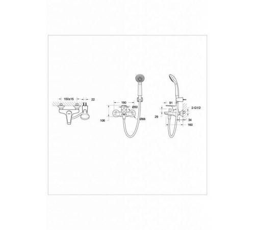 Смеситель для ванны Bravat Line F65299C-B-RUS, хром