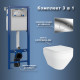 Комплект Maretti 3 в 1: унитаз CA10PBM29-844, инсталляция AC11P5211, кнопка AC12EA-015