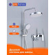 Душевая система Prohanss P61.24, хром