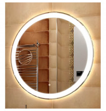 Зеркало с LED подсветкой Relisan OFELIA Гл000024421, 77x77