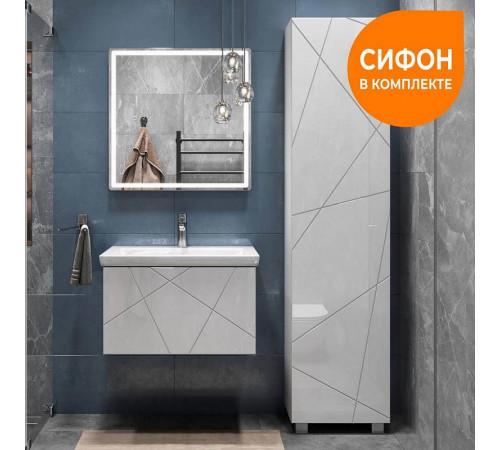 Тумба под раковину подвесная VIGO Geometry 033, 60 см