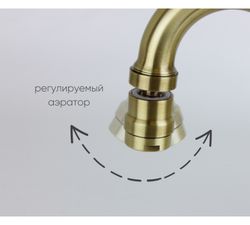 Смеситель для биде Bronze de Luxe ROYAL 10217/1, бронза