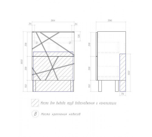 Тумба под раковину напольная VIGO Geometry tn.bsf.GEO.FOS.60.2Y, 60 см