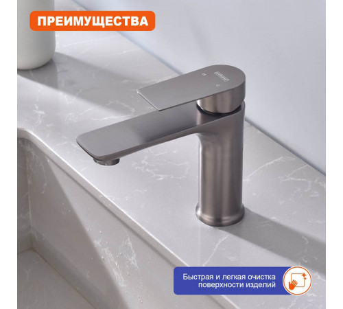 Смеситель для раковины Prohanss P35.10.09, графит
