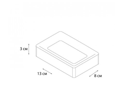 Мыльница FIXSEN DONY FX-232-4, белый/голубой