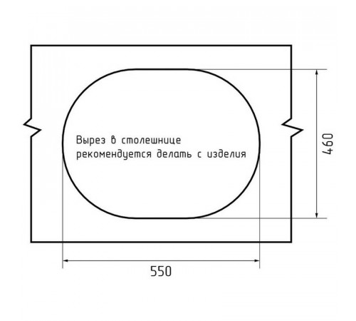 Кухонная мойка GranFest URBAN 857L, серый