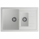 Кухонная мойка GranFest QUADRO 775KL, иней